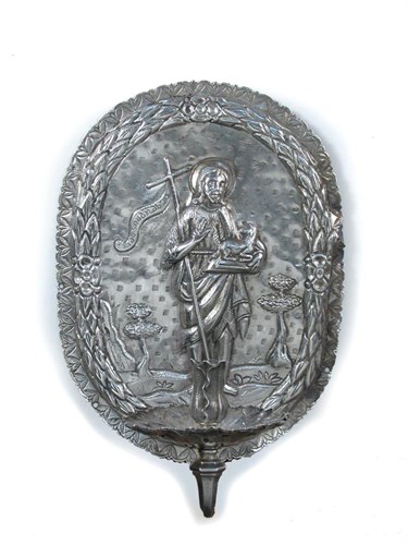 Lot 190 - Two 18th/19th century Dutch metalwares wall...
