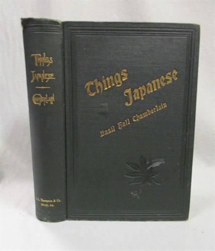 Lot 372 - BEATON (Cecil) Quail in Aspic, 1st edition...