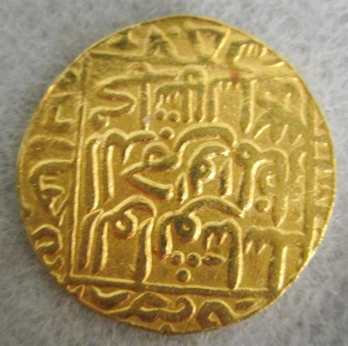 Lot 1 - Emperor Akbar type gold coin