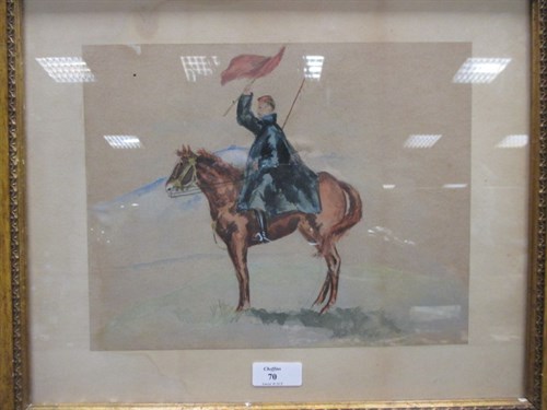 Lot 70 - English School (19th Century), A Signaller on...