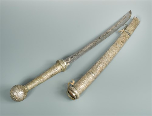 Lot 255 - A late 19th or early 20th century Thia Dha sword