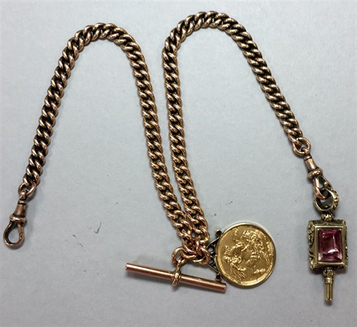 Lot 217 - A 9ct rose gold curb link watch chain