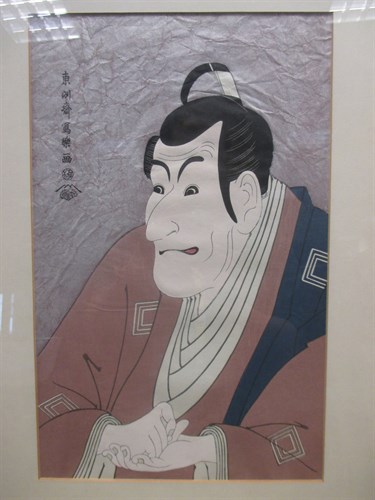 Lot 255 - A Japanese wood engraving of Ichikawa Ebizo as...