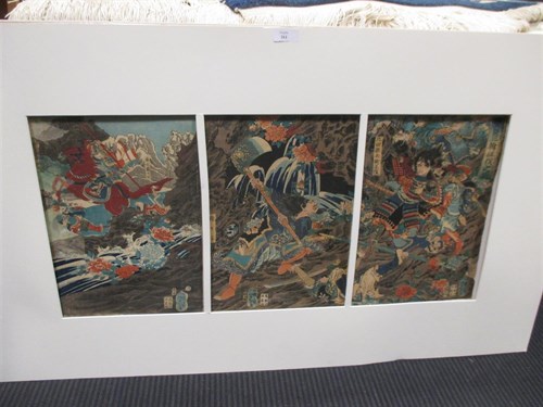 Lot 261 - Yoshitoshi Tsukioka (1839-1892), Lord...