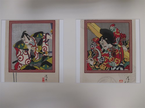 Lot 262 - Kiyotada IV Torii (1875-1941), kabuki plays,...