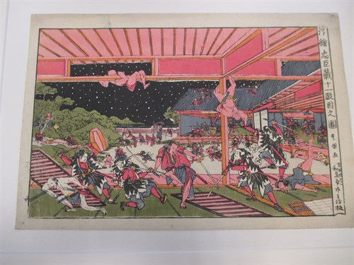 Lot 267 - Kuniyoshi (1798-1861), Ogura 100 poems,...