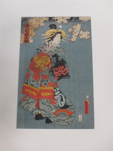 Lot 269 - Toyokuni II (1777-1835), Beauty in July,...