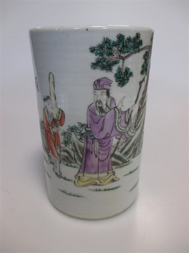 Lot 58 - A mid 20th century Chinese famille rose brush...