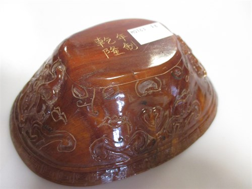 Lot 85 - A Chinese buffalo horn libation cup
