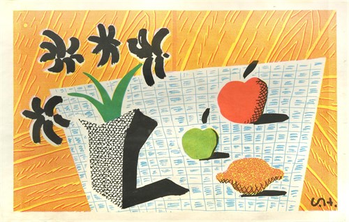 Lot 371 - David Hockney, OM, CH, RA (British, b.1937)