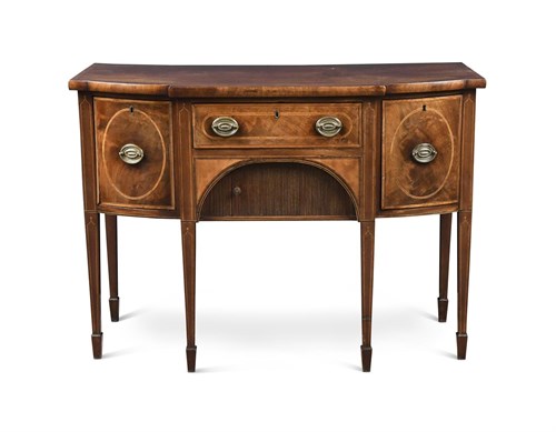 Lot 378 - A small George III mahogany breakfront sideboard