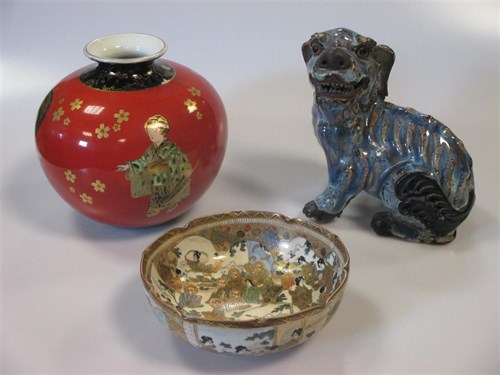 Lot 13 - A Satsuma bowl decorated with geisha and...