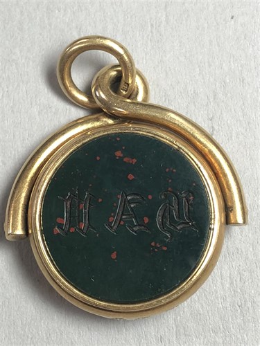 Lot 230 - A Victorian hardstone intaglio seal set in 18ct gold