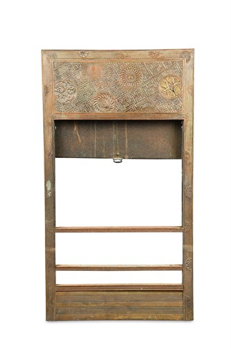 Lot 204 - Thomas Jeckyll (British, 1827-1881) for Barnard Bishop & Barnard , a brass fire surround, circa 1875