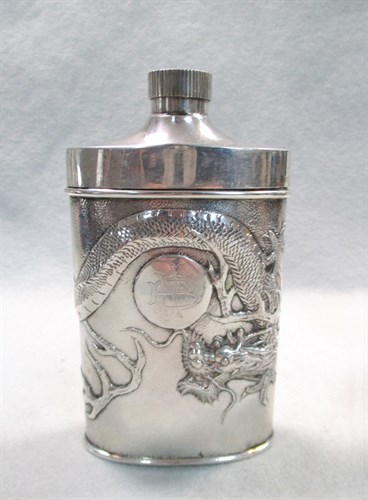 Lot 26 - A late 19th century Chinese export flask and beaker