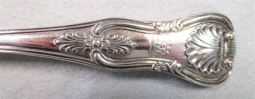 Lot 131 - A George IV fish slice