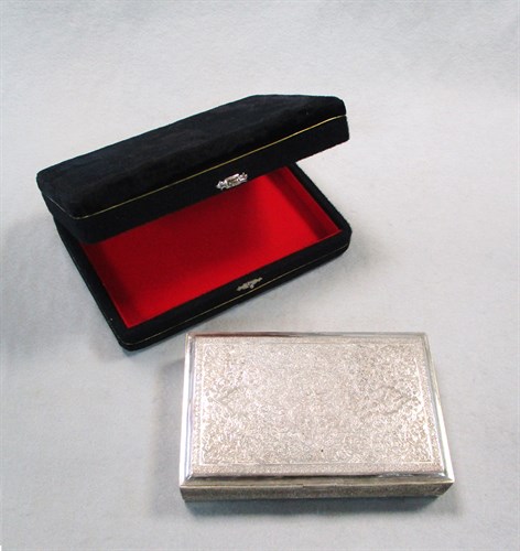 Lot 23 - A 20th century Iranian box