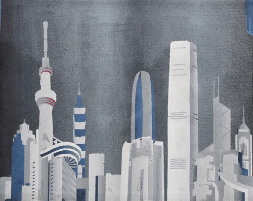 Lot 310 - Linley in collaboration with Brintons Carpets for the Burlington Arcade, London, a section of the Skyline Carpet featuring New York, Hong Kong and Taipei