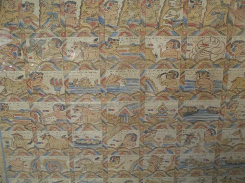 Lot 326 - A finely detailed "Tabing Plintangan" or...
