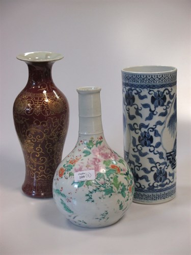 Lot 109 - Three vases