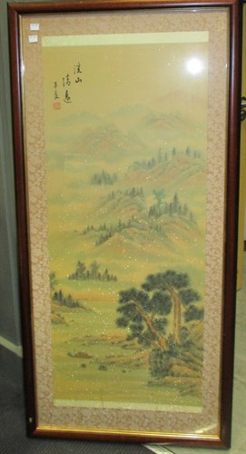 Lot 262 - A framed Chinese scroll painting on silk