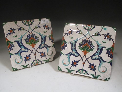 Lot 40 - A collection of 32 Minton majolica tiles