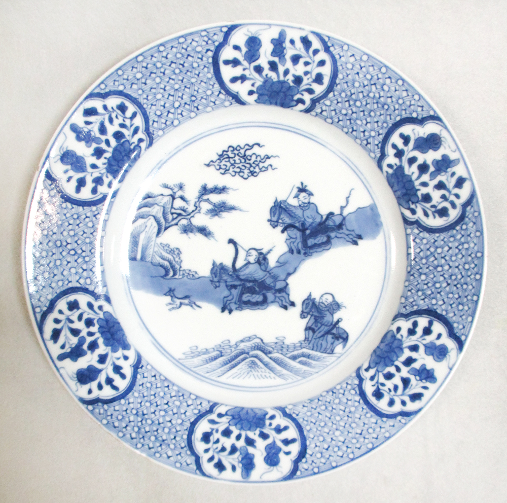 Lot 210 - A Kangxi plate