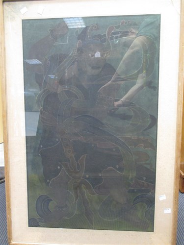 Lot 256 - Japanese School, 19th Century - Warrior God,...