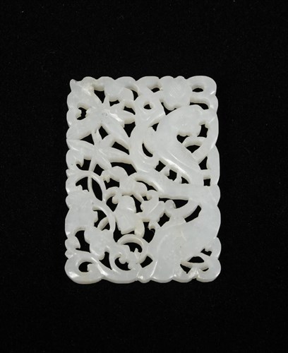 Lot 306 - A white jade carved plaque, 19th century or later