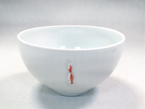 Lot 11 - Edmund de Waal (British, born 1964), a porcelain bowl