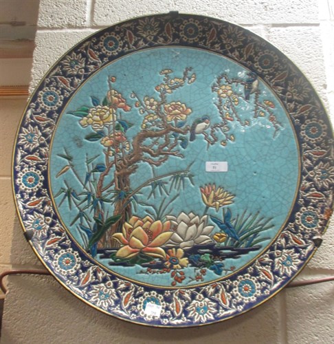 Lot 85 - A J. Vieillard & Co, A bordeaux pottery...