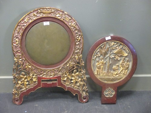 Lot 538 - A Lacquer and gilt framed bronze mirror with...