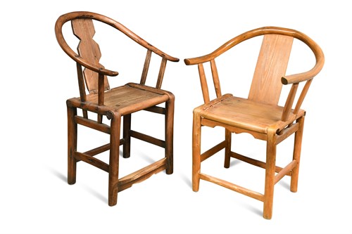 Lot 410 - A horseshoe-back armchair, Quanyi, 19th century, and a similar chair of later date
