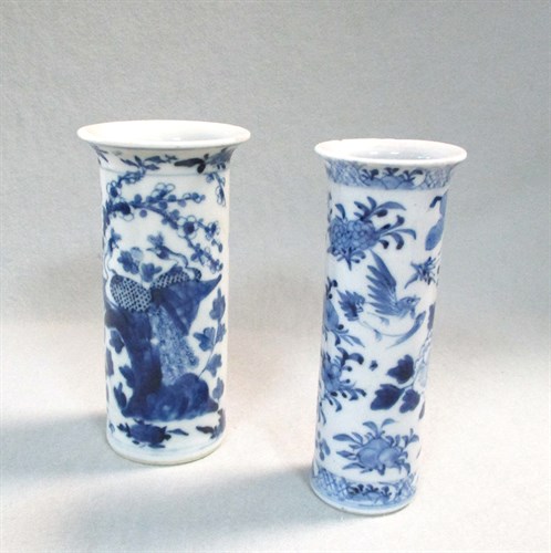 Lot 109 - Two blue and white cylindrical vases, 18th century