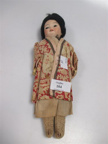 Lot 104 - Simon & Halbig Japanese costume bisque head...