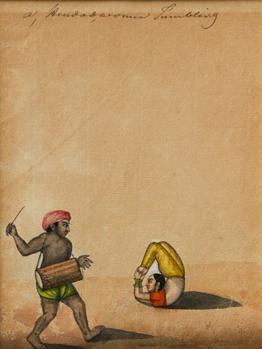 Lot 84 - Indian Company School, circa 1830