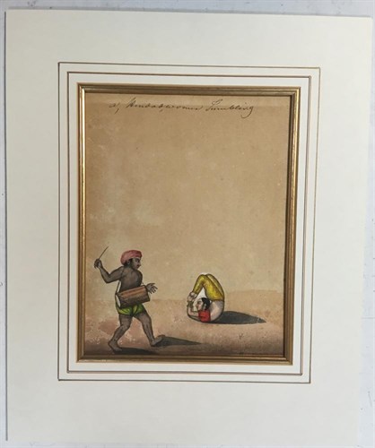 Lot 84 - Indian Company School, circa 1830