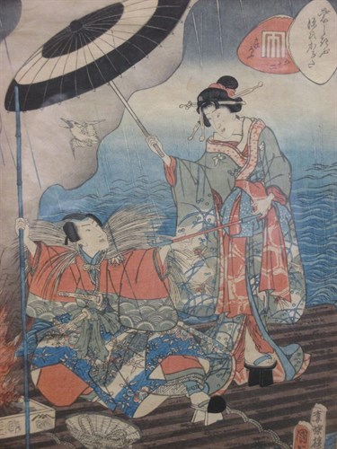 Lot 251 - Hiroshigi, Geisha, print, 32 x 22cm; Kunisada...