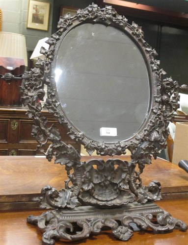 Lot 344 - A metal dressing table mirror