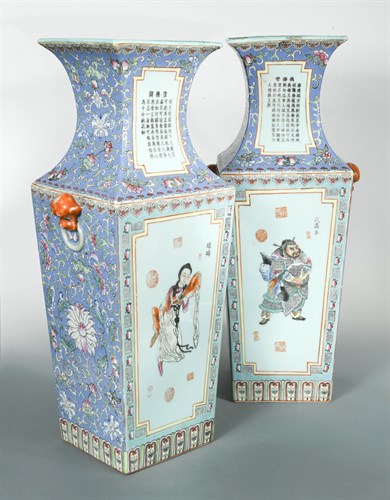 Lot 141 - A pair of enamelled vases, Republic period