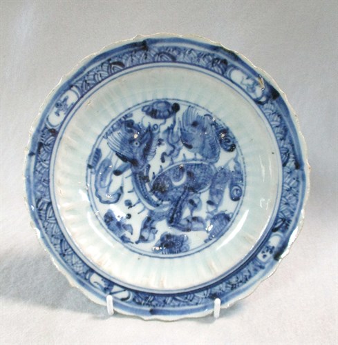 Lot 46 - A 15th century Ming dynasty barbed dish