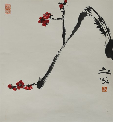 Lot 153 - Xie Zhiguang (1900-1976)