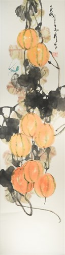 Lot 158 - Wang Mingfang (b.1957)
