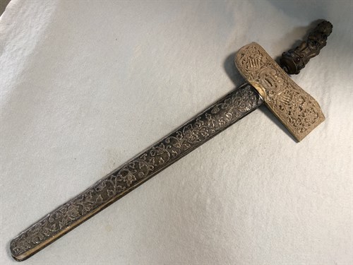 Lot 235 - An eastern Kriss