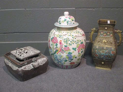 Lot 60 - Large famille rose vase and cover, a Japanese...