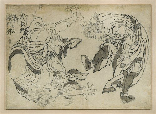 Lot 160 - Katsushika Hokusai (1760-1849) Monsin beaten by the great hero