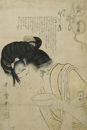 Lot 142 - Kitagawa Utamaro (c.1753 – 1806),  Learned lessons, woodblock print, Edo period