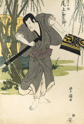 Lot 144 - Utagawa Toyokuni (1769-1825), Warrior, woodblock print, Edo period
