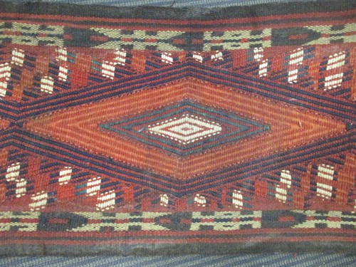 Lot 391 - A Tekke Turkoman tent band