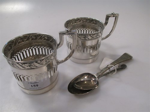 Lot 159 - A set of six '800' standard silver glass...